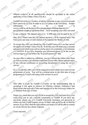 柳橙网成功案列offer展示