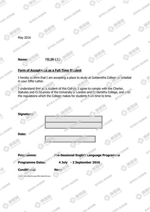 柳橙网成功案列offer展示