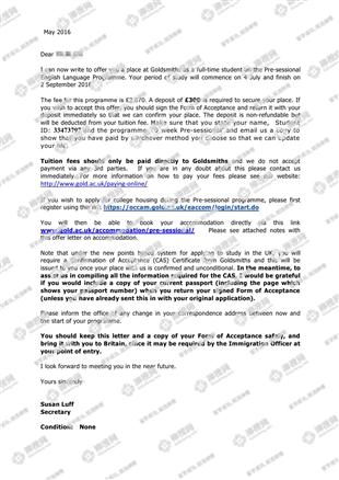 柳橙网成功案列offer展示