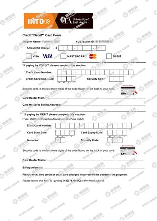 柳橙网成功案列offer展示