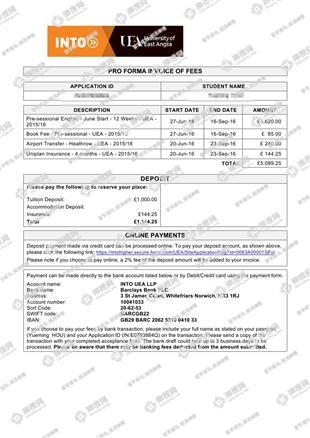 柳橙网成功案列offer展示