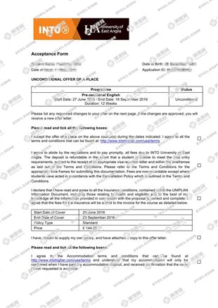 柳橙网成功案列offer展示