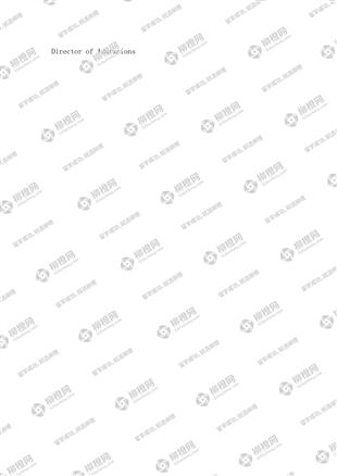 柳橙网成功案列offer展示