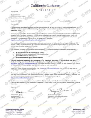 柳橙网成功案列offer展示