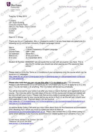 柳橙网成功案列offer展示