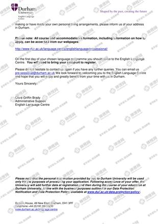 柳橙网成功案列offer展示