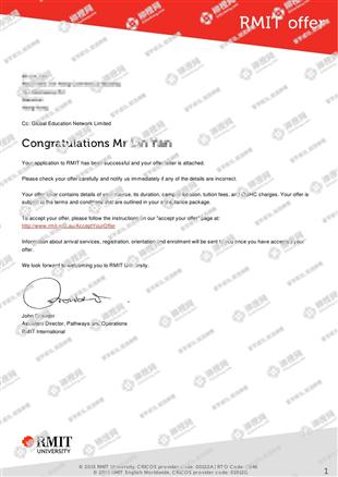 柳橙网成功案列offer展示