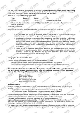 柳橙网成功案列offer展示