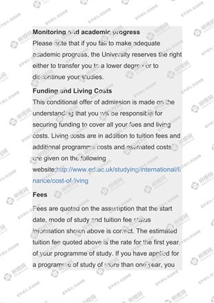 柳橙网成功案列offer展示