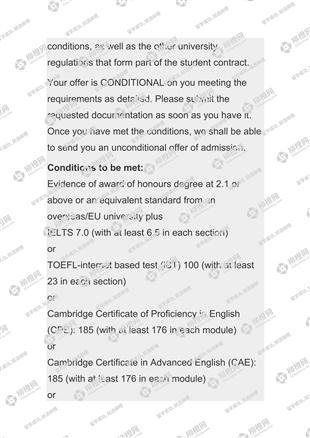 柳橙网成功案列offer展示