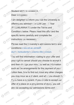 柳橙网成功案列offer展示