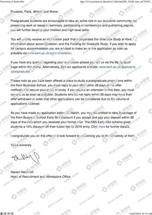 柳橙网成功案列offer展示