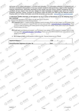 柳橙网成功案列offer展示