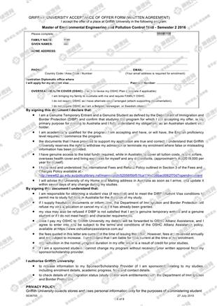 柳橙网成功案列offer展示