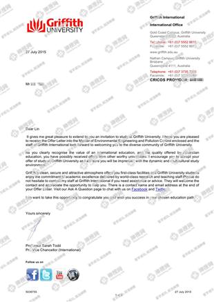 柳橙网成功案列offer展示