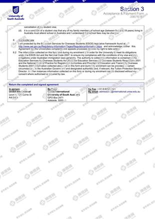 柳橙网成功案列offer展示