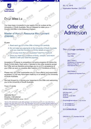 柳橙网成功案列offer展示