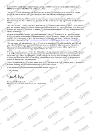 柳橙网成功案列offer展示