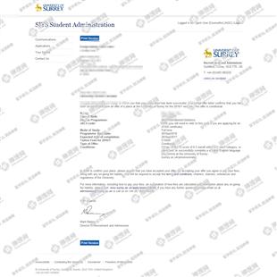 柳橙网成功案列offer展示