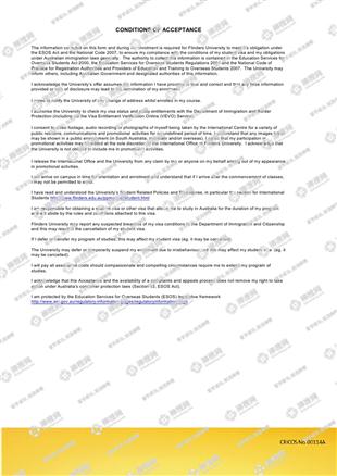 柳橙网成功案列offer展示