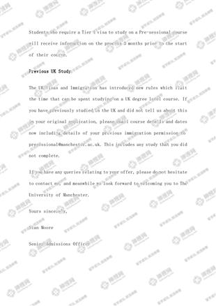 柳橙网成功案列offer展示