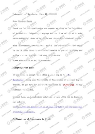 柳橙网成功案列offer展示