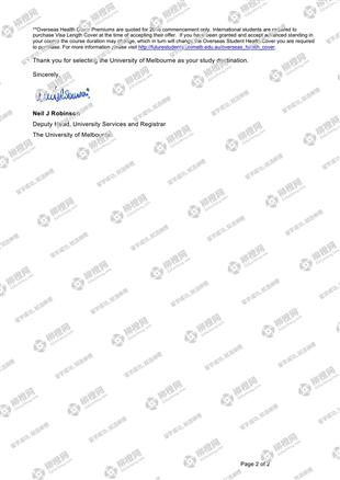 柳橙网成功案列offer展示