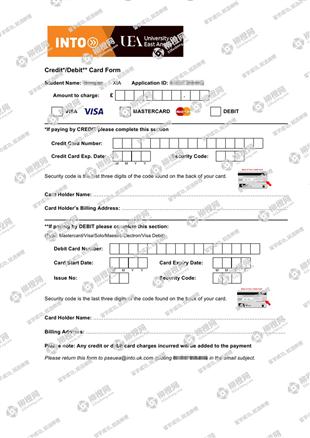 柳橙网成功案列offer展示