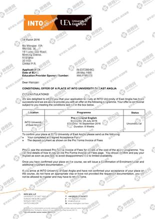 柳橙网成功案列offer展示