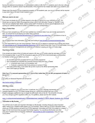 柳橙网成功案列offer展示