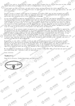柳橙网成功案列offer展示