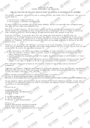 柳橙网成功案列offer展示