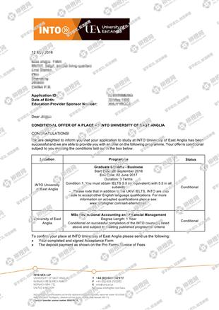 柳橙网成功案列offer展示