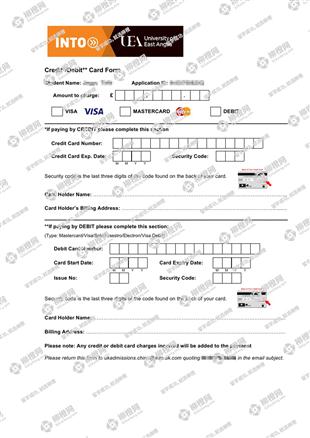 柳橙网成功案列offer展示