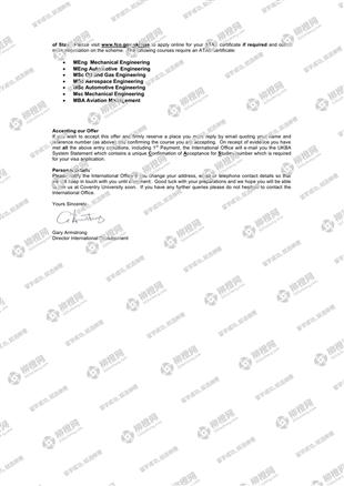 柳橙网成功案列offer展示