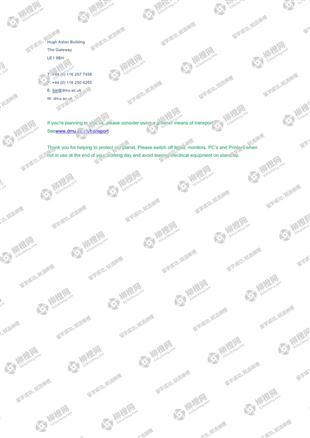 柳橙网成功案列offer展示