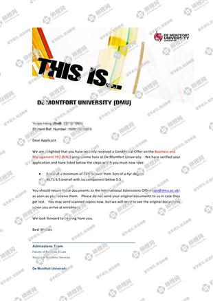 柳橙网成功案列offer展示