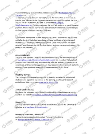 柳橙网成功案列offer展示