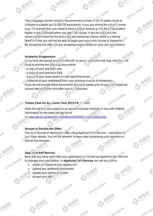 柳橙网成功案列offer展示