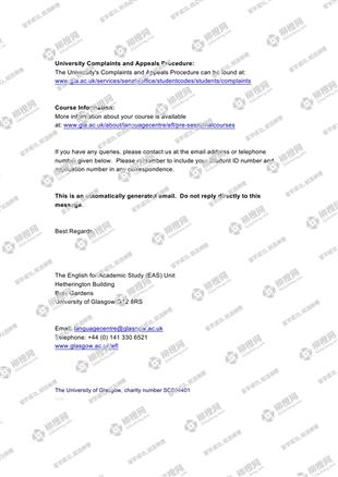 柳橙网成功案列offer展示