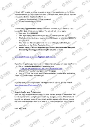 柳橙网成功案列offer展示