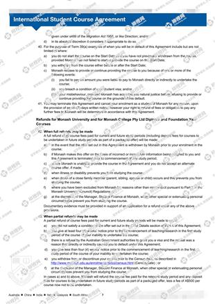 柳橙网成功案列offer展示