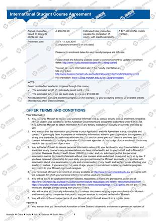 柳橙网成功案列offer展示