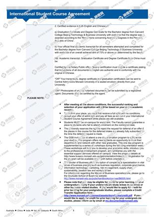 柳橙网成功案列offer展示