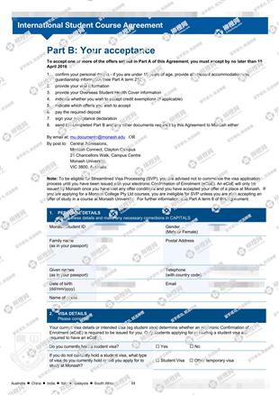 柳橙网成功案列offer展示