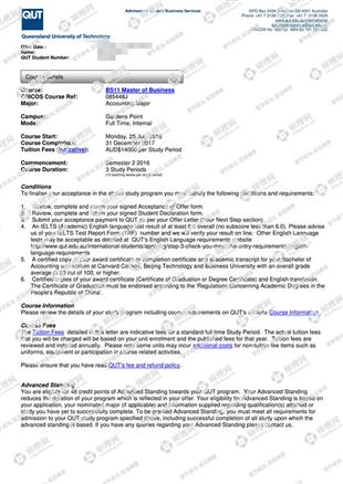 柳橙网成功案列offer展示