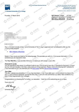 柳橙网成功案列offer展示