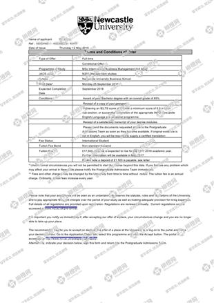 柳橙网成功案列offer展示