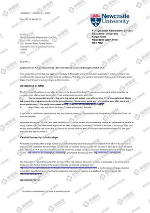 柳橙网成功案列offer展示