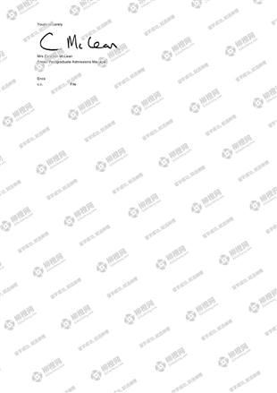 柳橙网成功案列offer展示